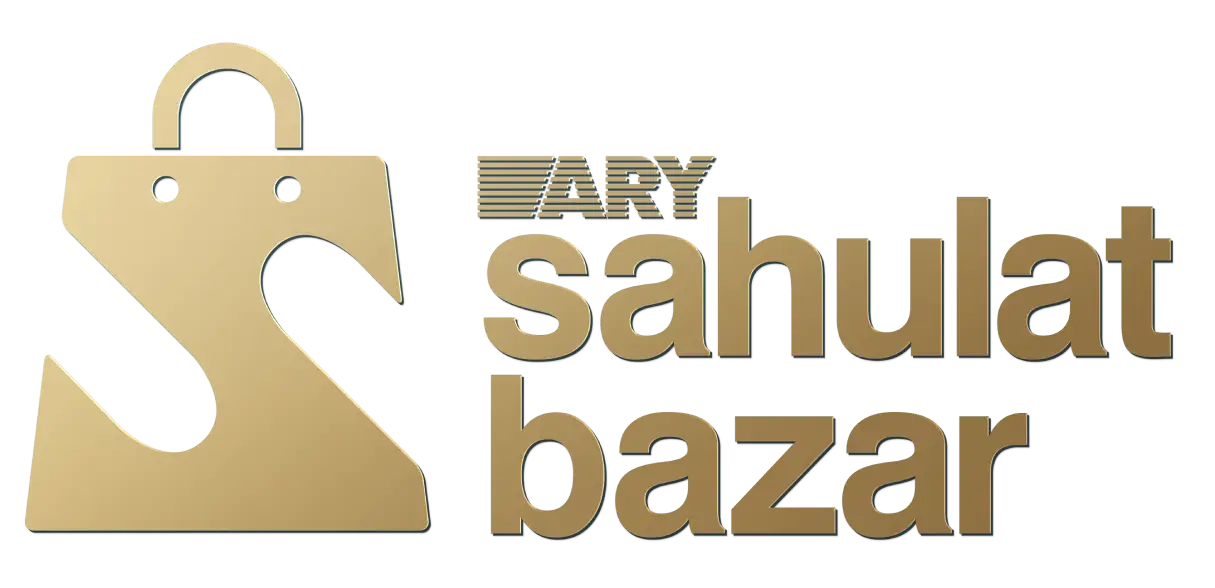 Sahulat Bazar UAE